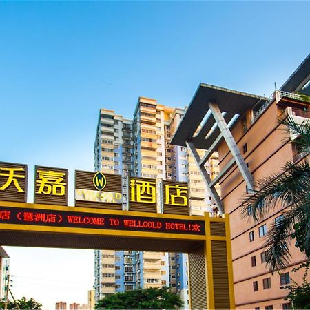 Guangzhou Wellgold Hotel Exterior photo