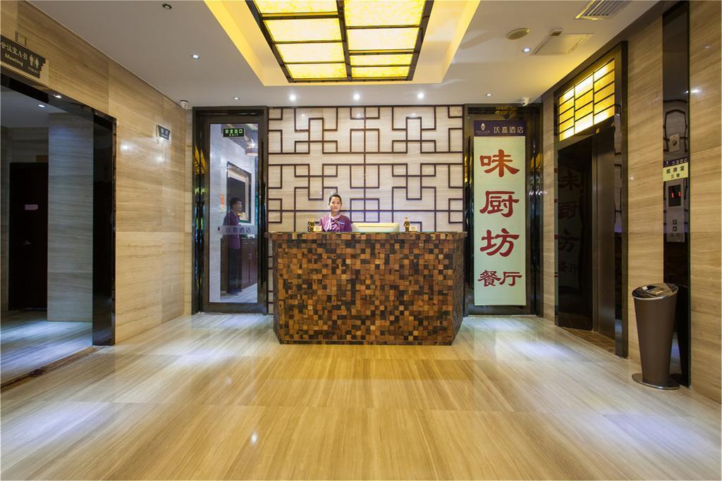 Guangzhou Wellgold Hotel Exterior photo