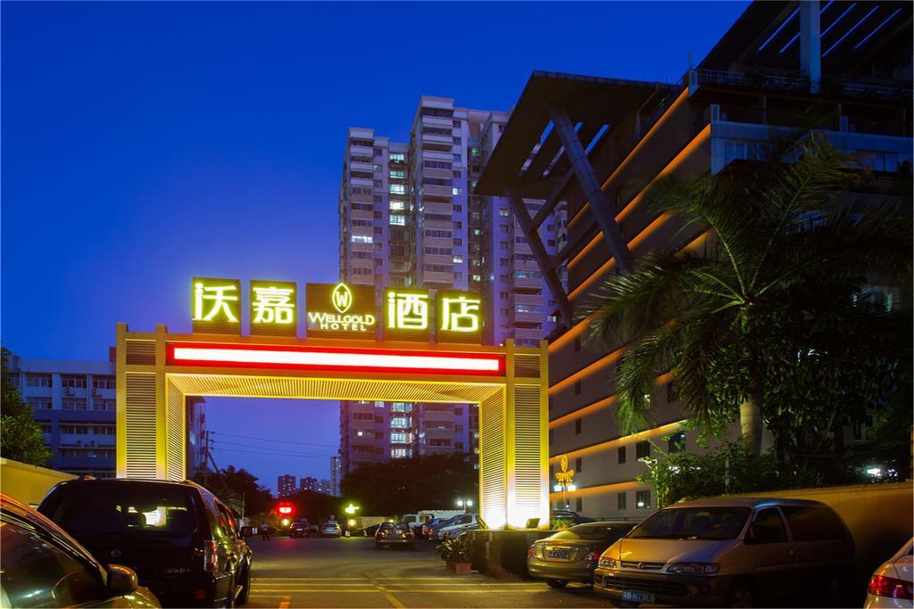 Guangzhou Wellgold Hotel Exterior photo