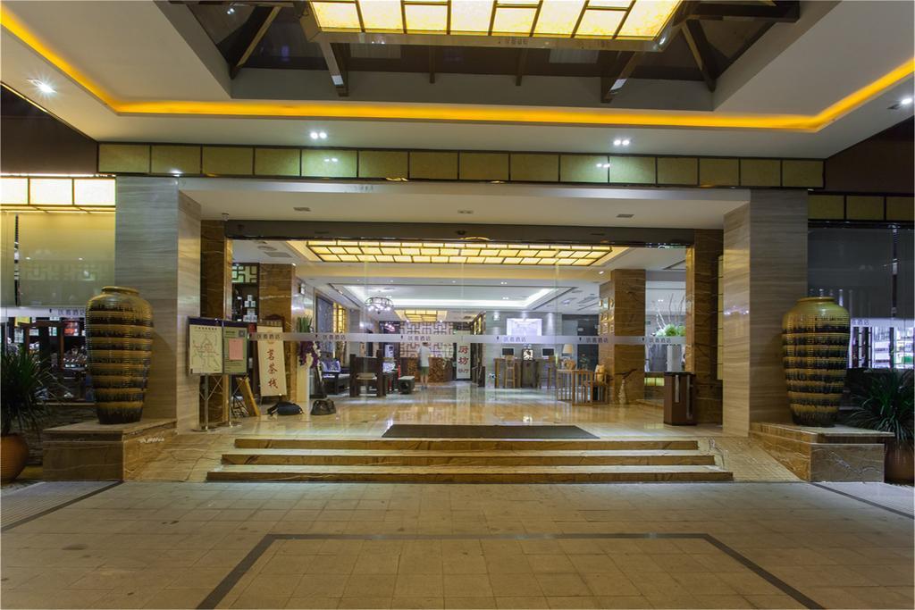 Guangzhou Wellgold Hotel Exterior photo